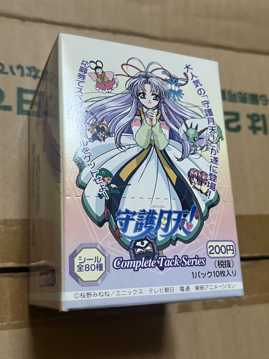 まもって 守護月天! トレーディング シール 新品未開封 box 30パック入 カード エニックス ムービック