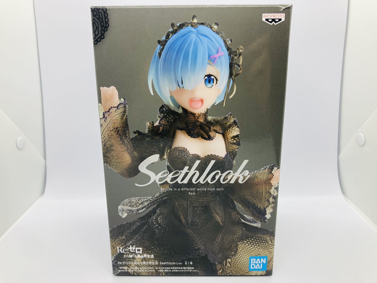 美少女フィギュアまとめ】Re ゼロから始める異世界生活 レム 美少女フィギュアまとめ】Re ゼロから始める異世界生活 レム