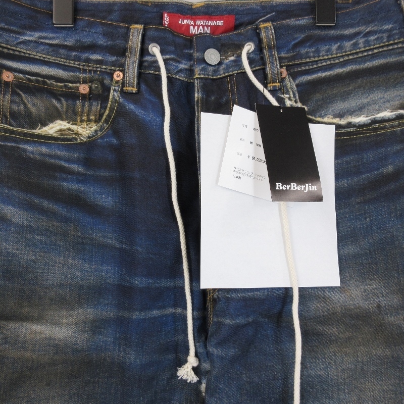 未使用 JUNYA WATANABE COMME des GARCONS MAN コムデギャルソン