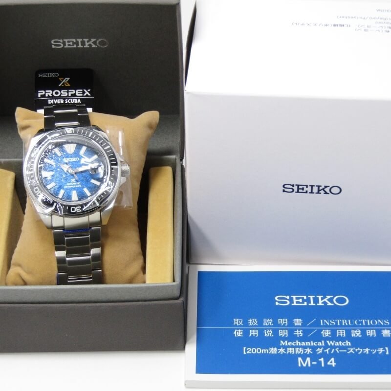 未使用 SEIKO セイコー プロスペックス マンタ SBDY065 4835-04D0 自動