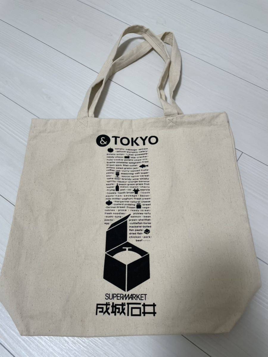 成城石井ドライフルーツ3点セット トートバッグ付き | qacademy.co