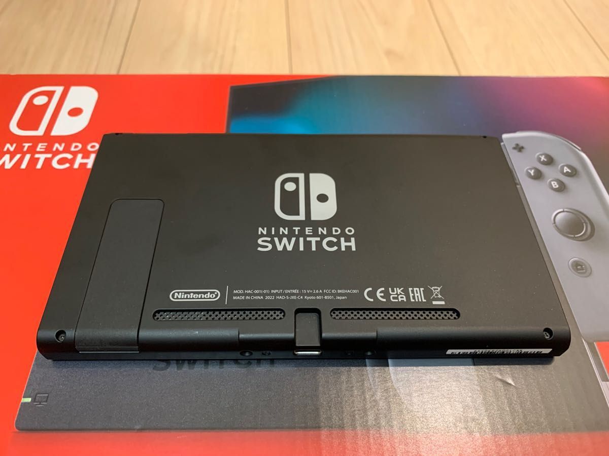 ティアキンセット】 Nintendo Switch ニンテンドースイッチ 本体