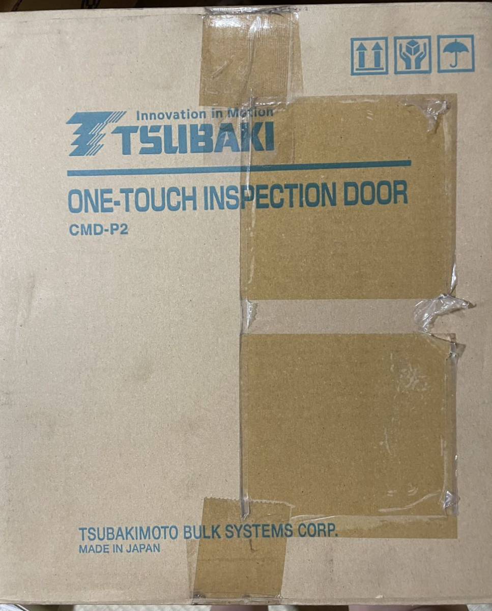 ヤフオク! - CMD-P2 ツバキ ワンタッチ窓 椿本バルクシステム t...
