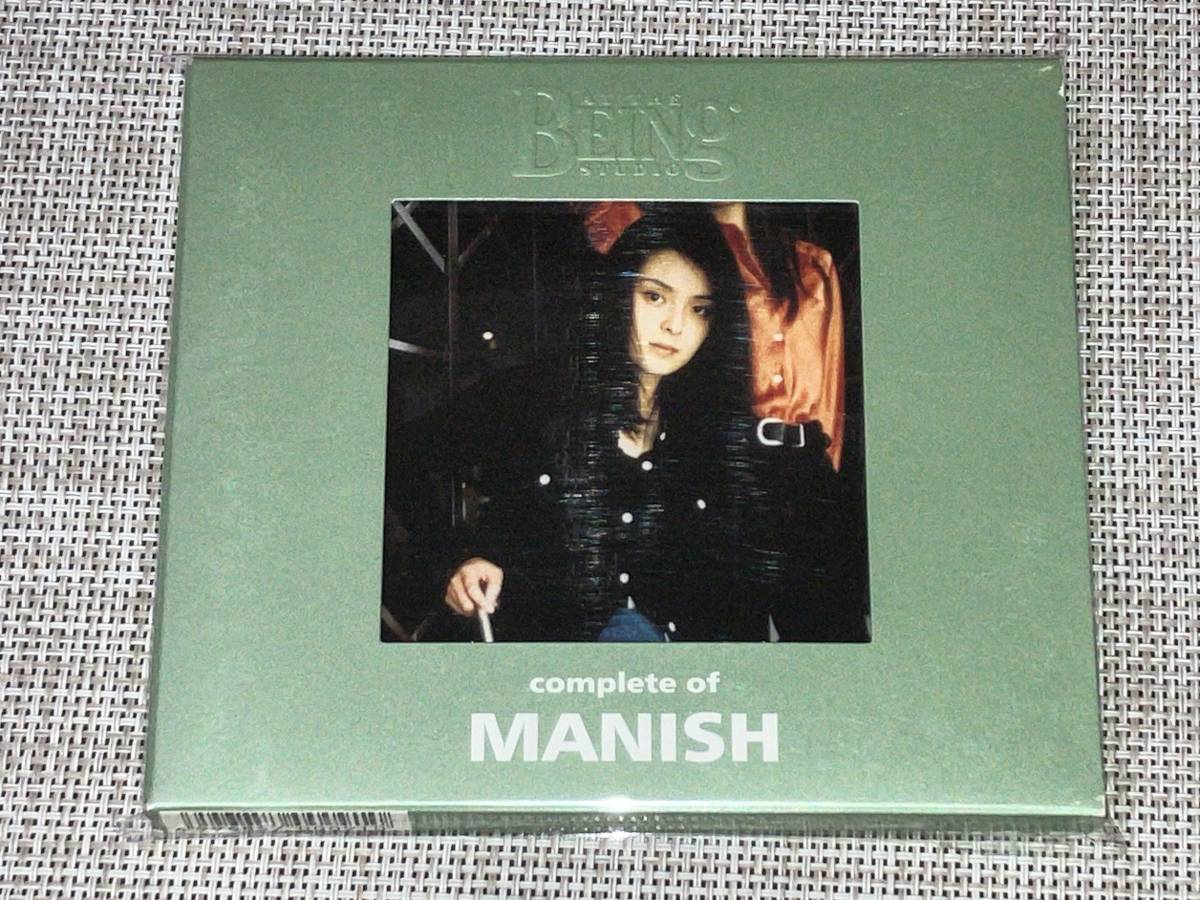 送料込み complete of MANISH at the BEING studio コンプリート・オブ・マニッシュ 即決