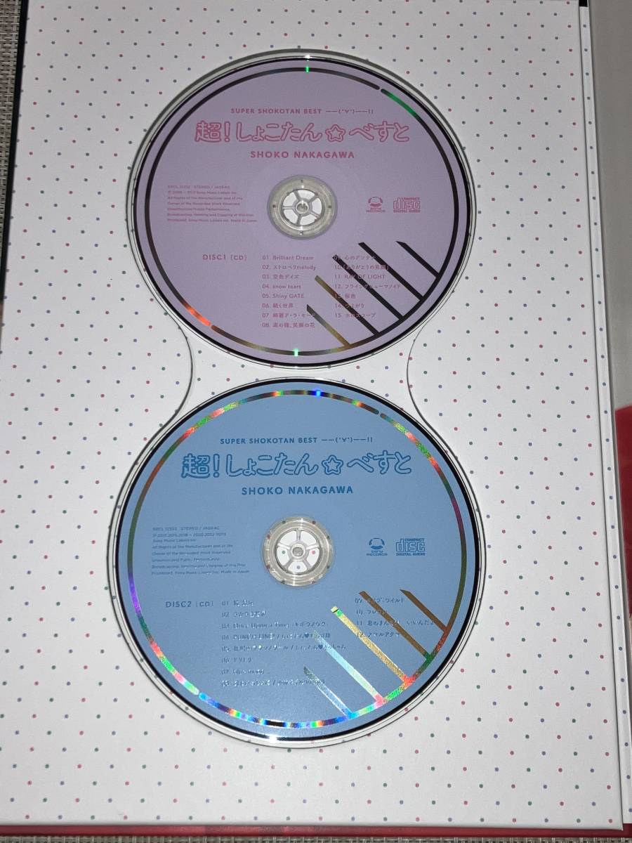 送料込み 中川翔子 / 超!しょこたん☆べすと-(°∀°)-!!(超!完全生産限定盤)(3CD+Blu-ray Disc) 即決