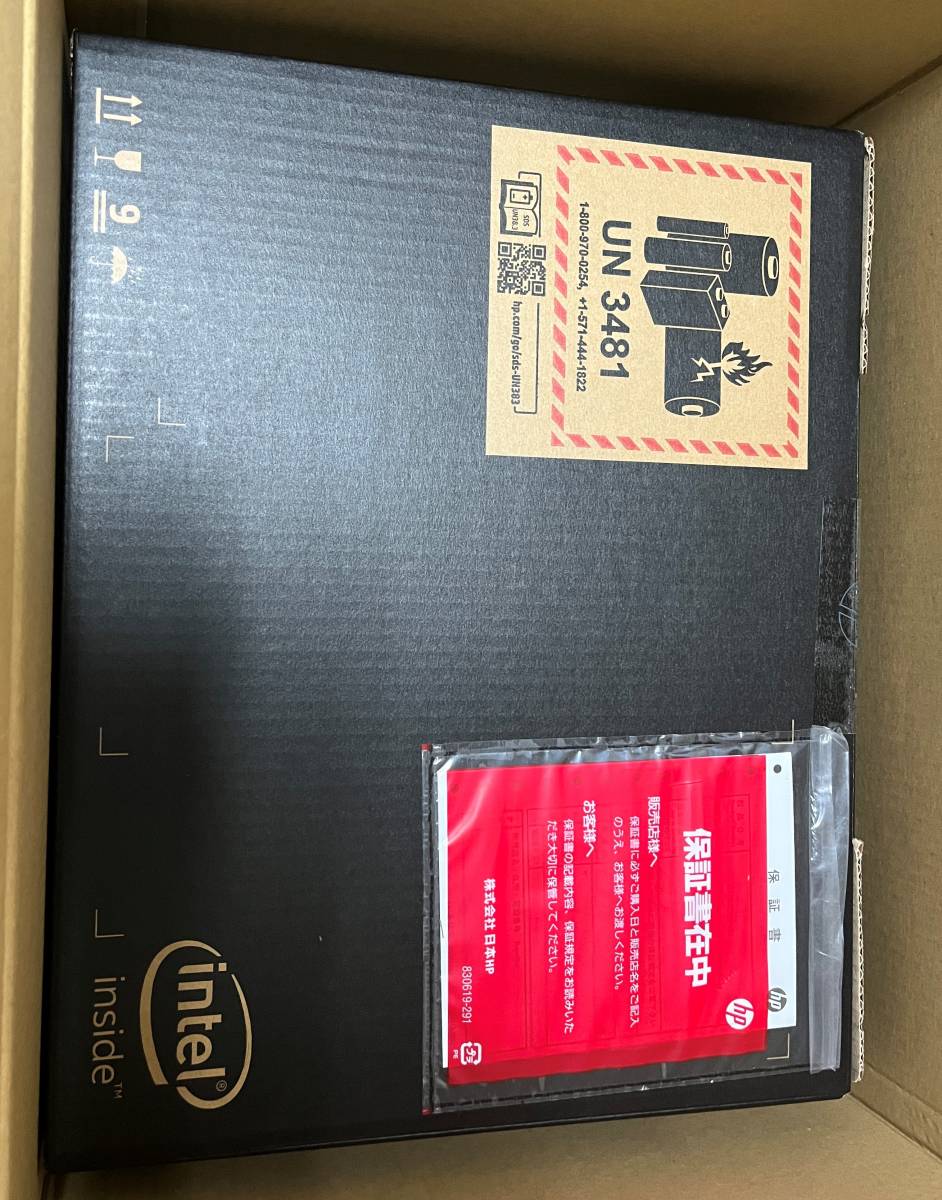 HP Spectre x360 14-ea0042TU ポセイドンブルー 2U7B2PA-AAAA [13.5型