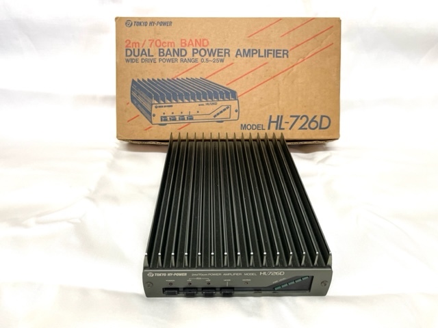 HL-726D 144MHz/430MHz 50Wパワーアンプ ジャンク品 - アマチュア無線