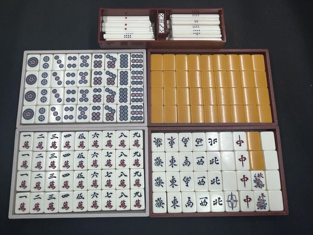 美品 希少 任天堂 最高級麻雀牌 役満 #8 ダイヤ牌入 スリー 美品 希少 任天堂 最高級麻雀牌 役満 #8 ダイヤ牌入 スリー