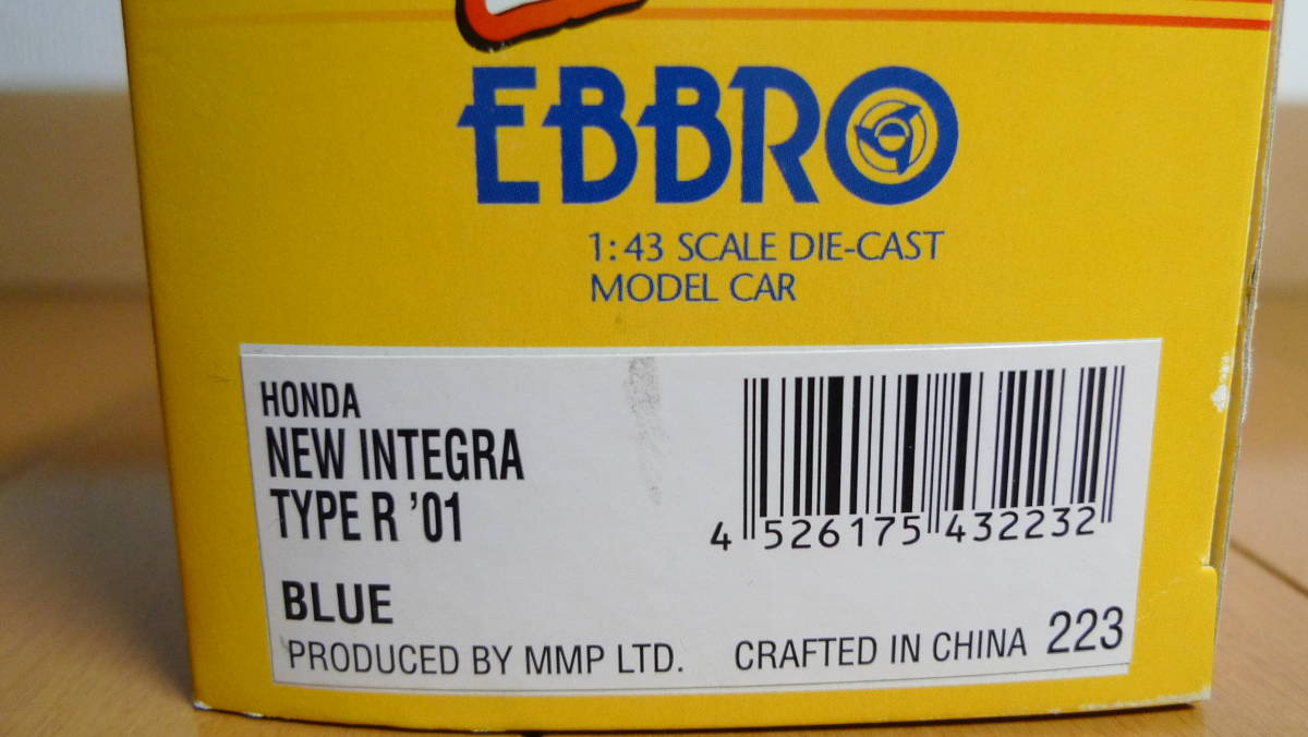 EBBRO　エブロ　ホンダ　HONDA　インテグラ　タイプR　ブルー　１/43_画像9