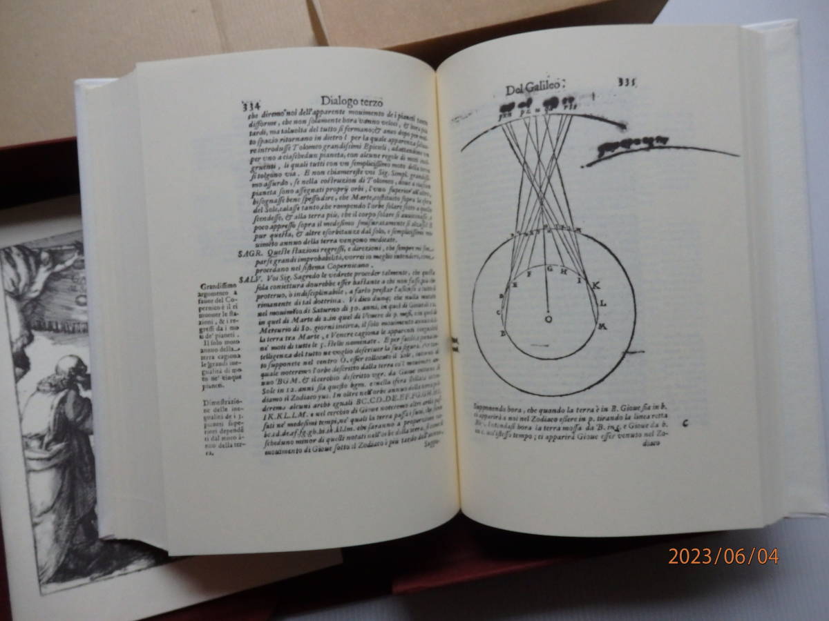 ガリレオ　ガリレイ　天文対話　1632年刊のファクシミリ　GALILEO　DIALOGO SOPRA ...　入手困難　稀少本_画像7