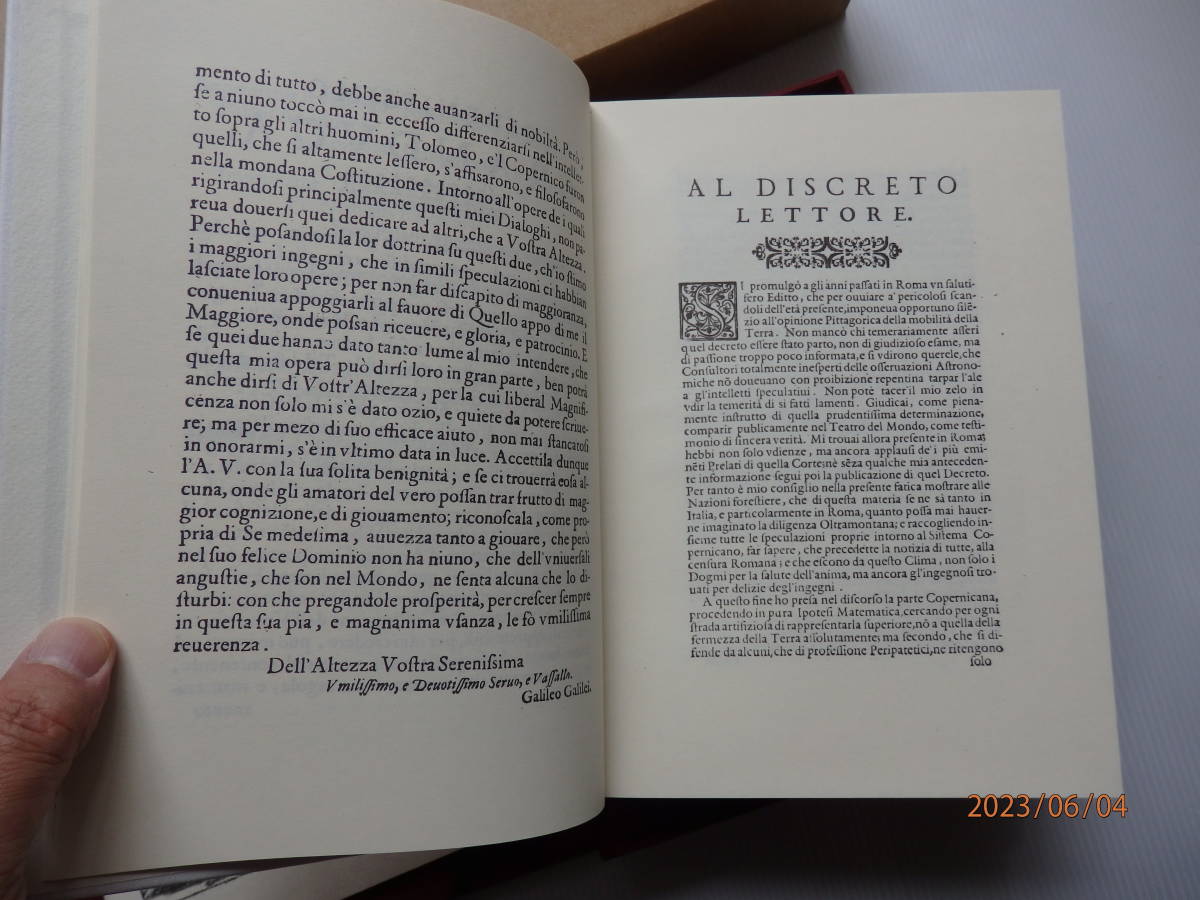 канава Leo канава Ray астрономия на рассказ 1632 год .. факс GALILEO DIALOGO SOPRA... трудно найти редкостный книга