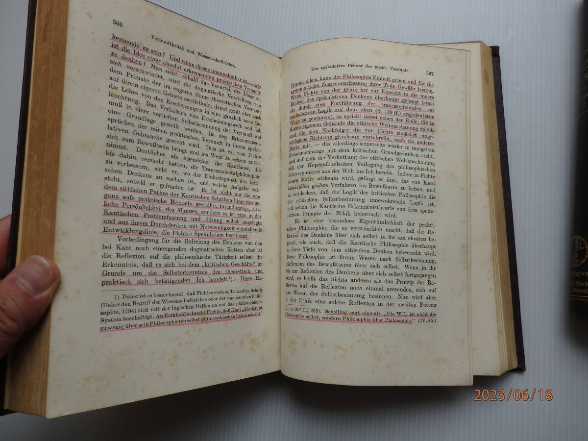 クローナー カントからヘーゲルへ KRONER VON KANT BIS HEGEL 1921年チュウビンゲン刊 2冊 - 哲学、思想 クローナー カントからヘーゲルへ KRONER VON KANT BIS HEGEL 1921年チュウビンゲン刊 2冊 - 哲学、思想