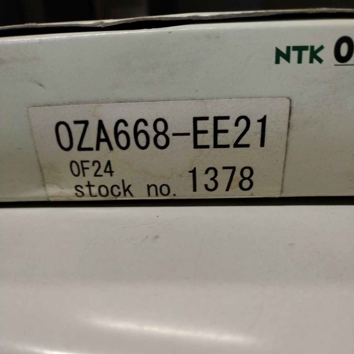 O2センサー　NTK　オーツーセンサー OZA668-EE21 未使用？　オキシジェンセンサー　NGK　日本特殊陶業　スズキ_画像1