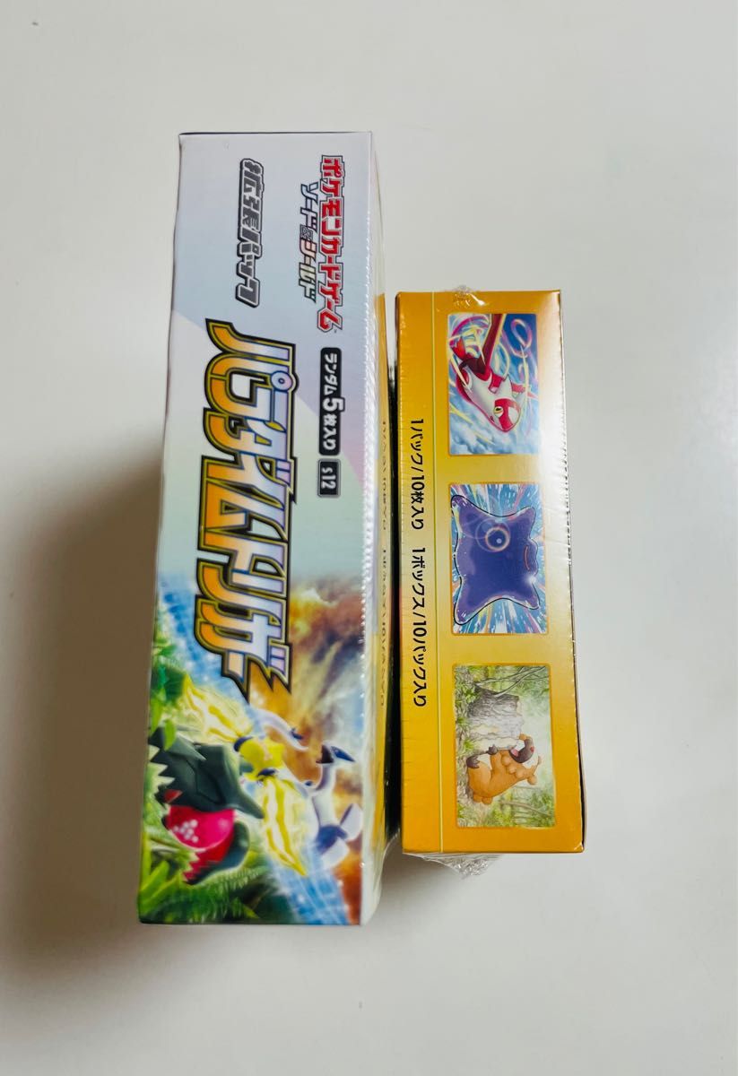 ポケモンカード パラダイムトリガー vstarユニバース 各1box 新品未