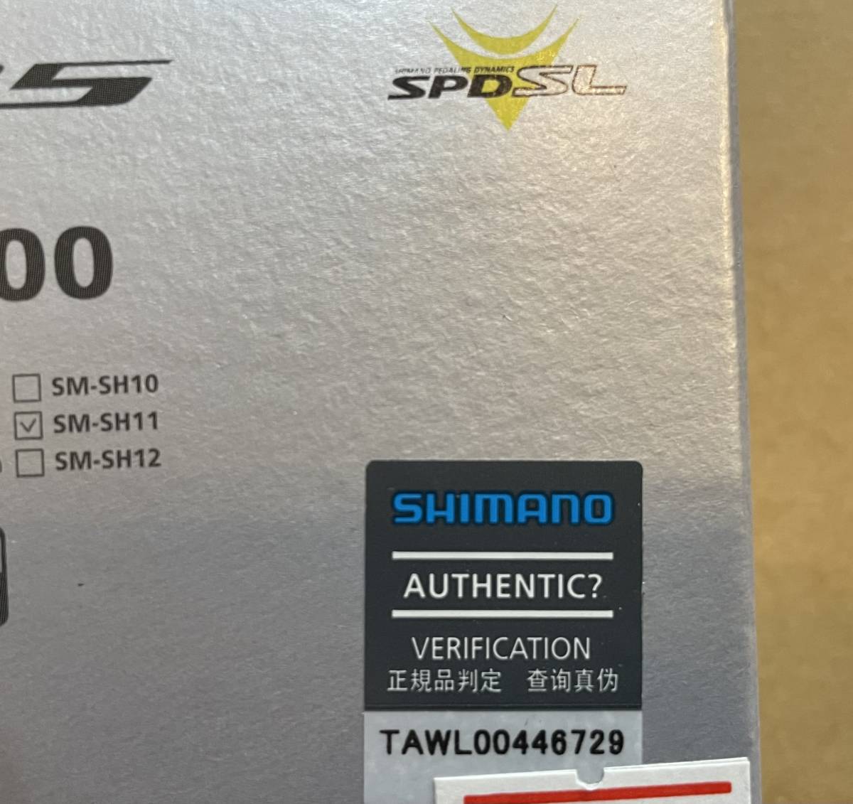 SHIMANO 105 PD-R7000 SPD-SL ビンディングペダル_画像4