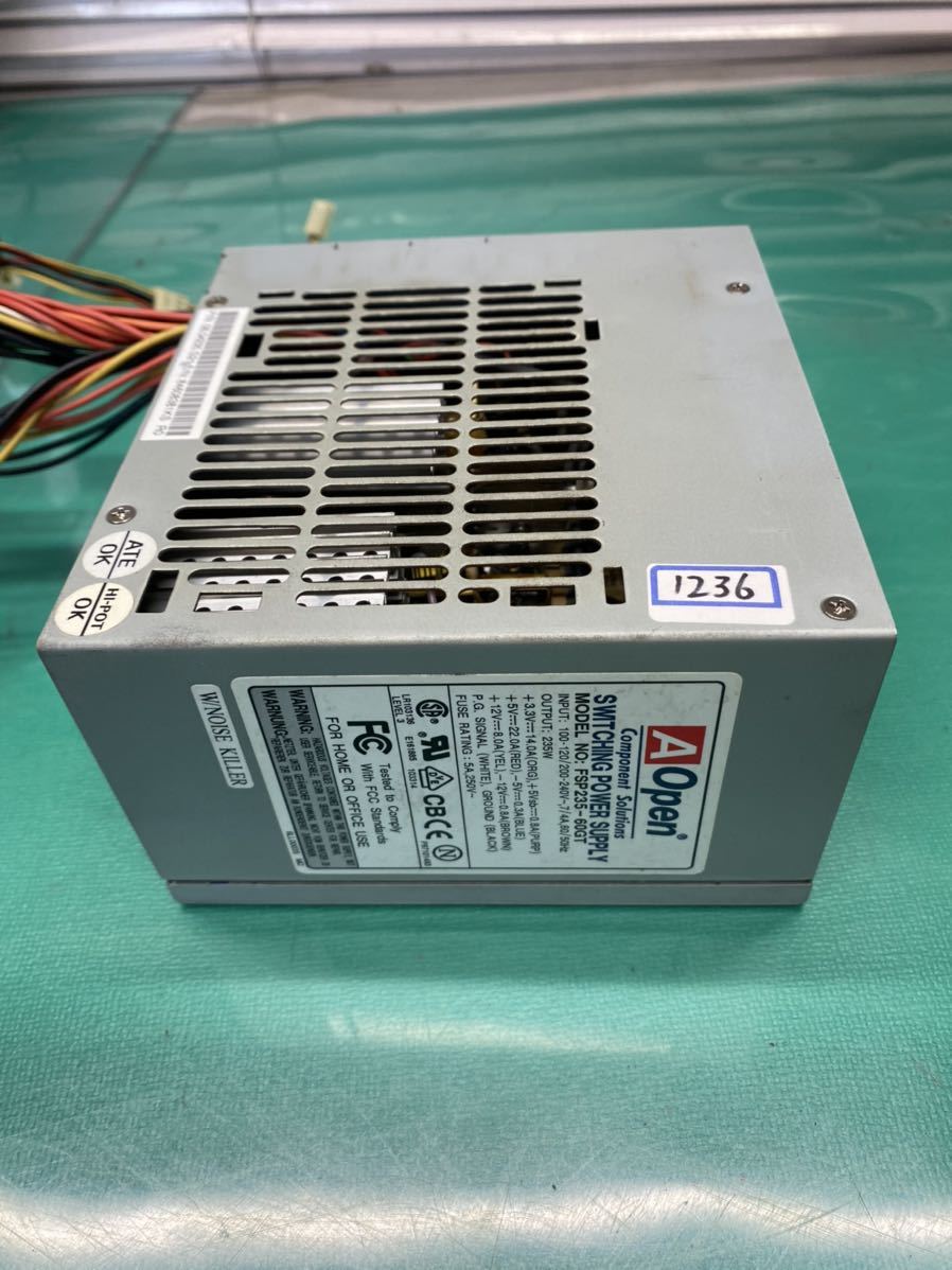 (1236) TFX power supply AOpen FSP235-60GT electrification ending 