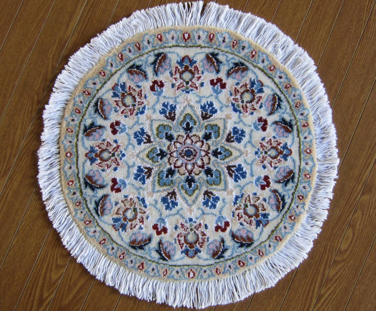 新品入荷 【42X42】円形・イラン直輸入★ナイン産ペルシャ絨毯■756-12 カーペット一般 新品入荷 【42X42】円形・イラン直輸入★ナイン産ペルシャ絨毯■756-12 カーペット一般