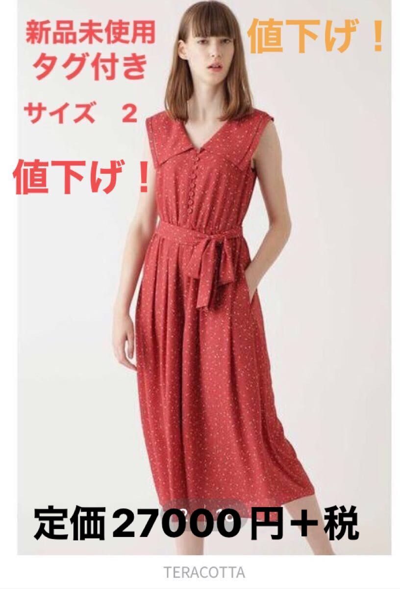 定価27000円+税 ジルスチュアート アビースター オールインワン サイズ ドラマで波瑠さん着用 新品未使用|PayPayフリマ JILL STUARTジルスチュアート オールインワンミニ