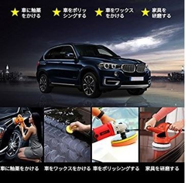 ポリッシャー バフ コンパウンド ポリッシャー用スポンジ ポリッシングスポンジ 研磨バフ スポンジバフ 研磨パッド_画像2