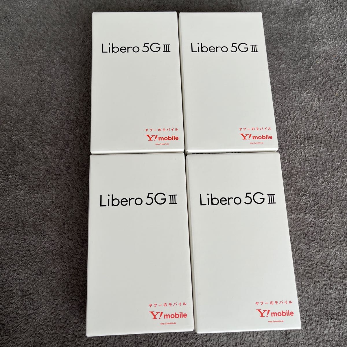 Libero5GⅢ リベロ5G3 ブラック 4台セット 新品 未使用 未開封|PayPay