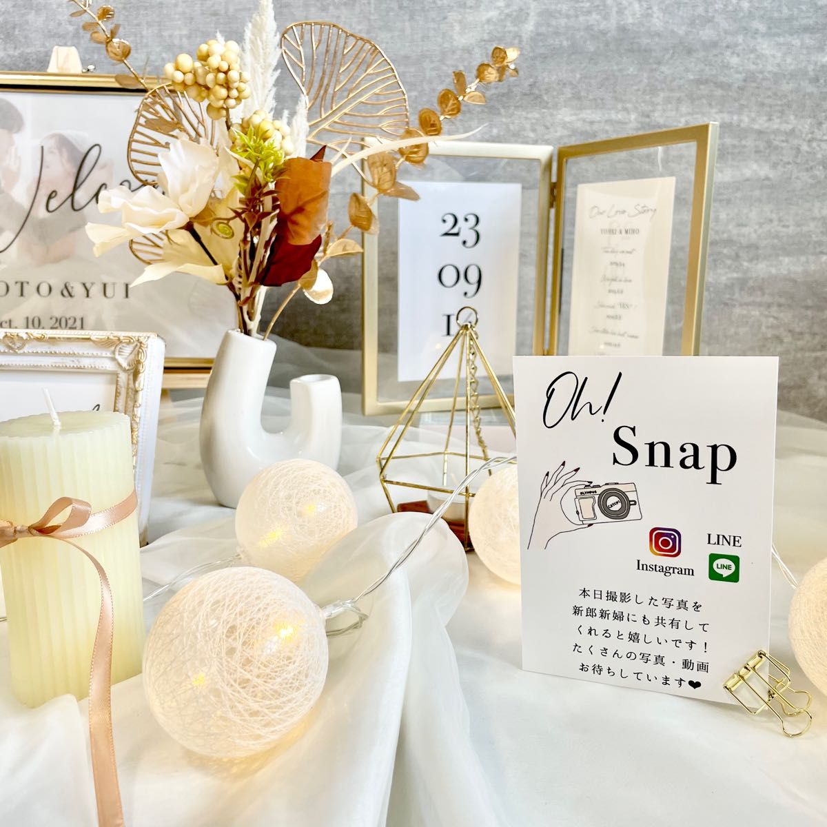 現品限り 結婚式ウェルカムスペースまとめ売りセット|Yahoo 現品限り 結婚式ウェルカムスペースまとめ売りセット|Yahoo
