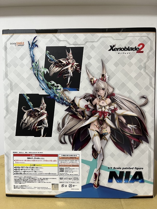 未開封品 ゼノブレイド2 ニア 1/7スケールフィギュア | bmlokanath.com