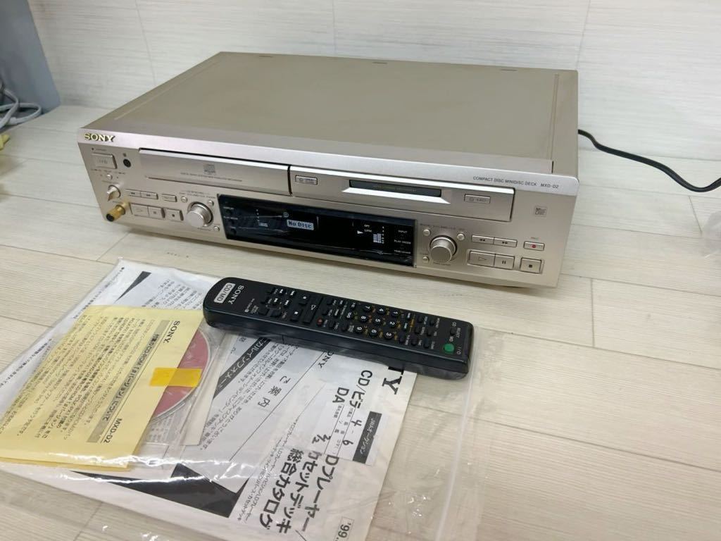 SONY MXD-D2 動作確認済 - 通販 - pinehotel.info