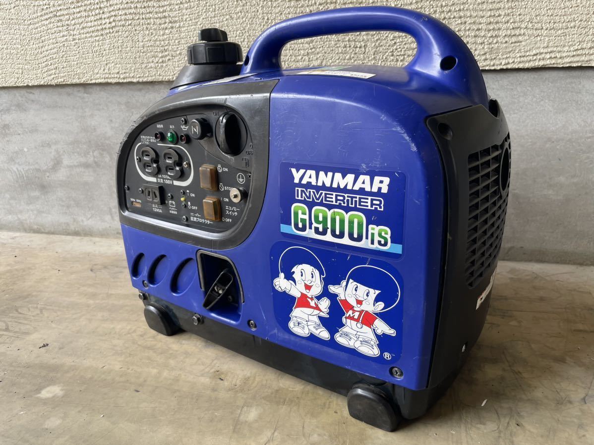 YANMAR ヤンマー インバーター発電機 G900iS 超低騒音型 100V 50/60Hz
