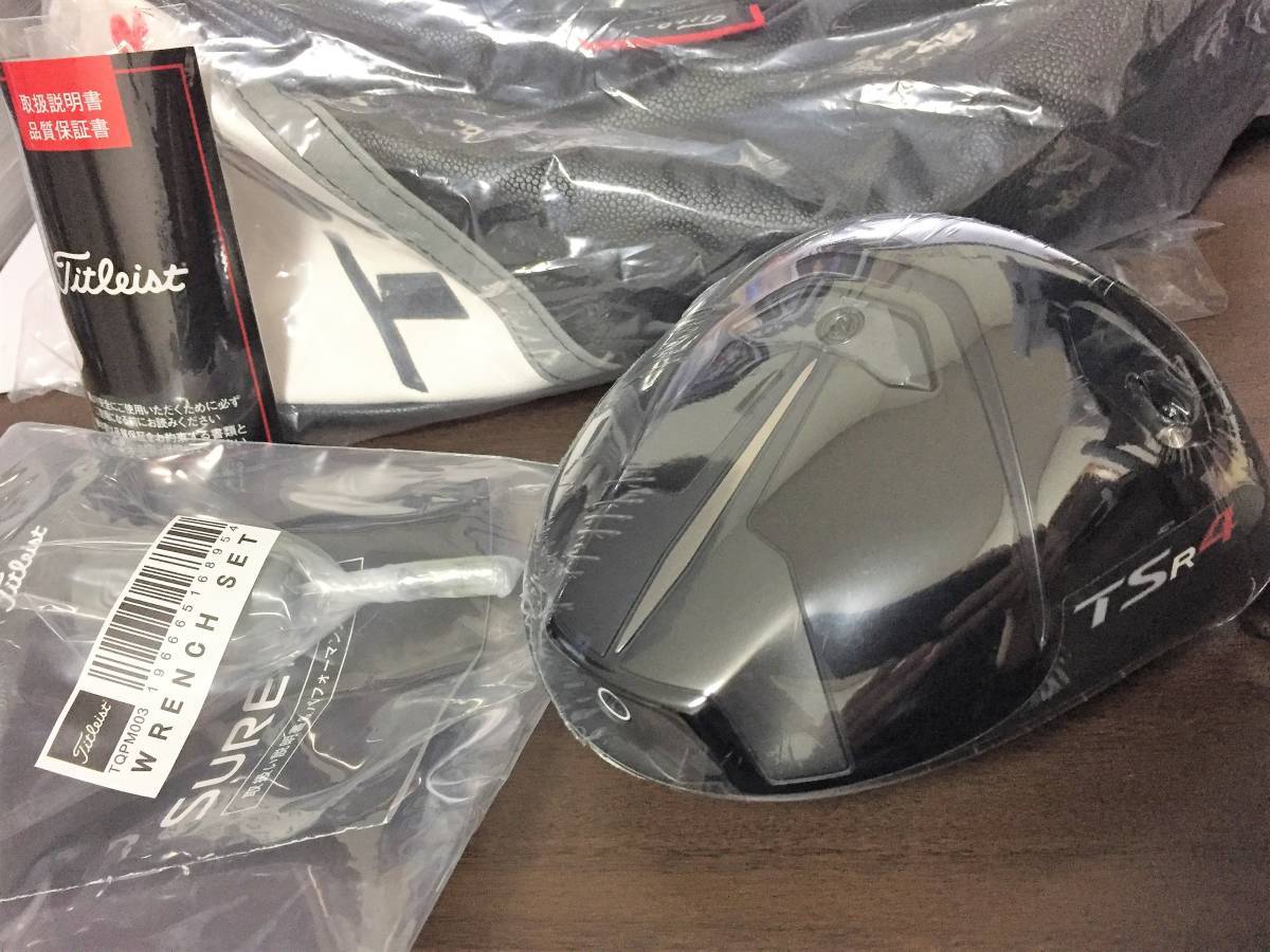 最新 新品 タイトリスト TSR4 9° ドライバー ヘッド 単体 HC/レンチ