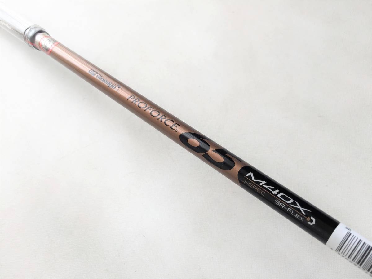 最新 新品 テーラーメイド バーナー ミ二 ドライバー 11.5 UST Mamiya