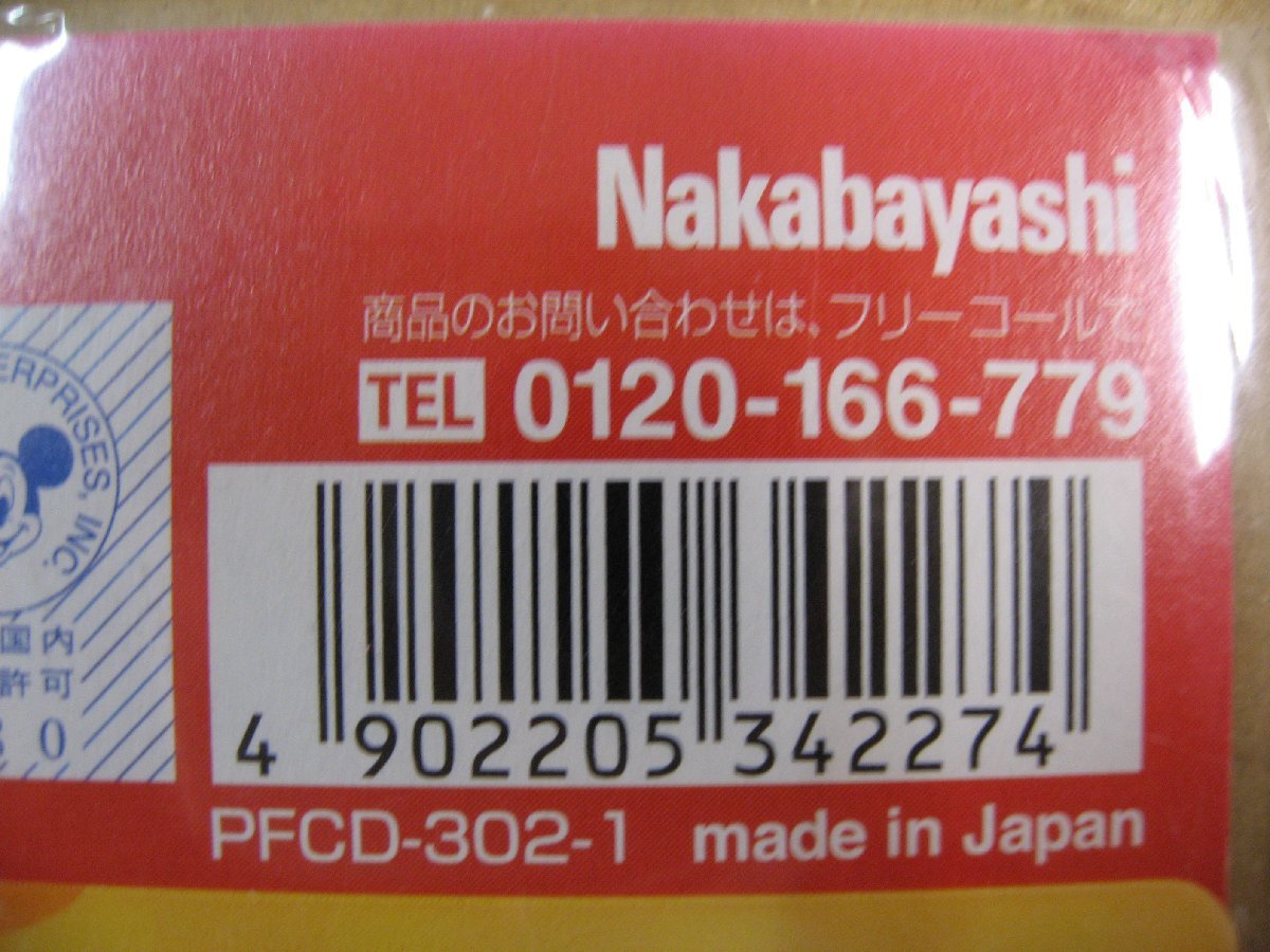 ナカバヤシ　フォトフレームカード L判サイズ4枚組 ディズニー ミッキー＆フレンズNakabayashi　写真コーディネートシリーズ PFCD-302-1_画像5