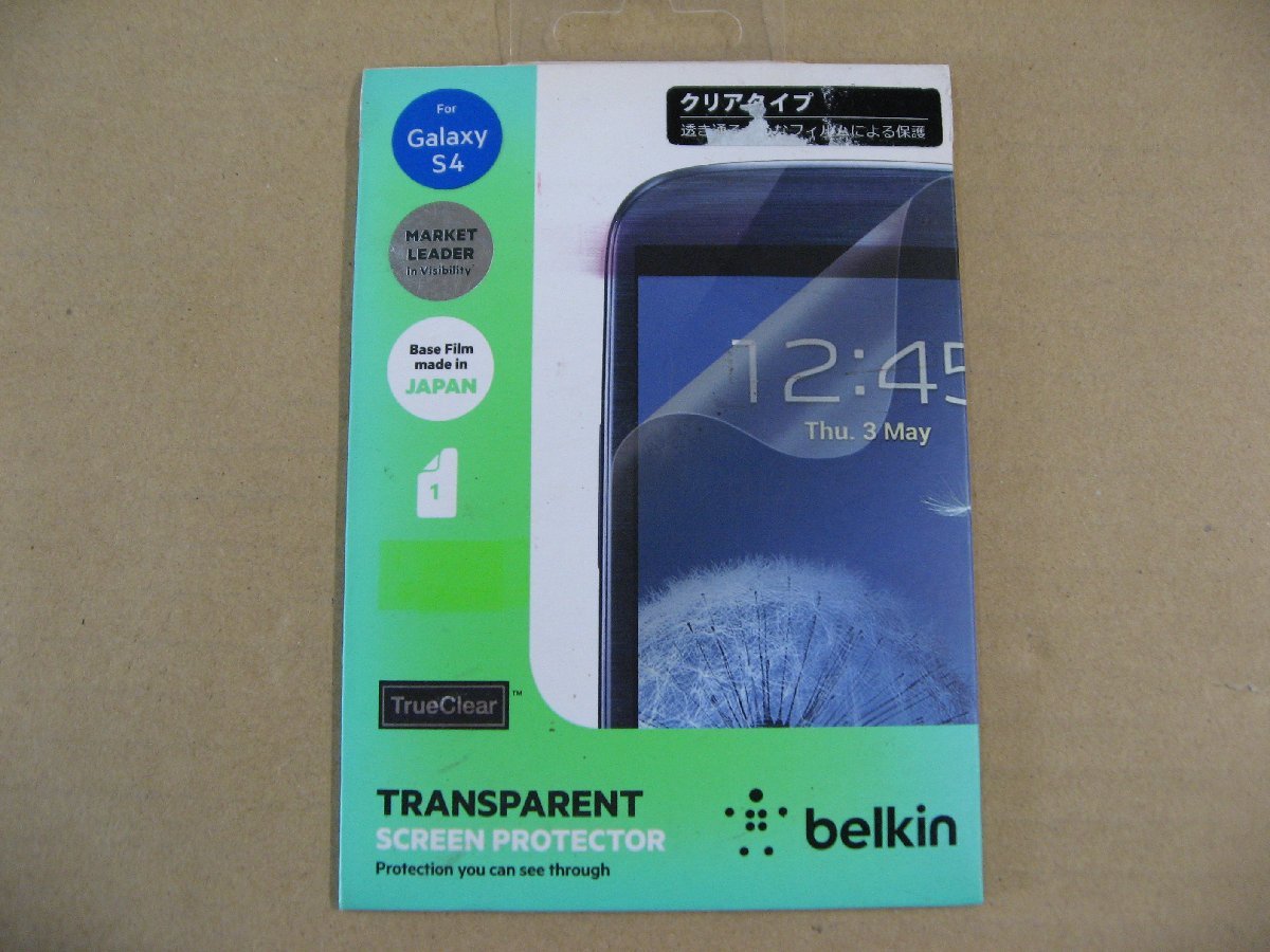 belkin ベルキン Galaxy S4(SC-04E)対応 液晶保護フィルム クリア F8M596qe_画像1