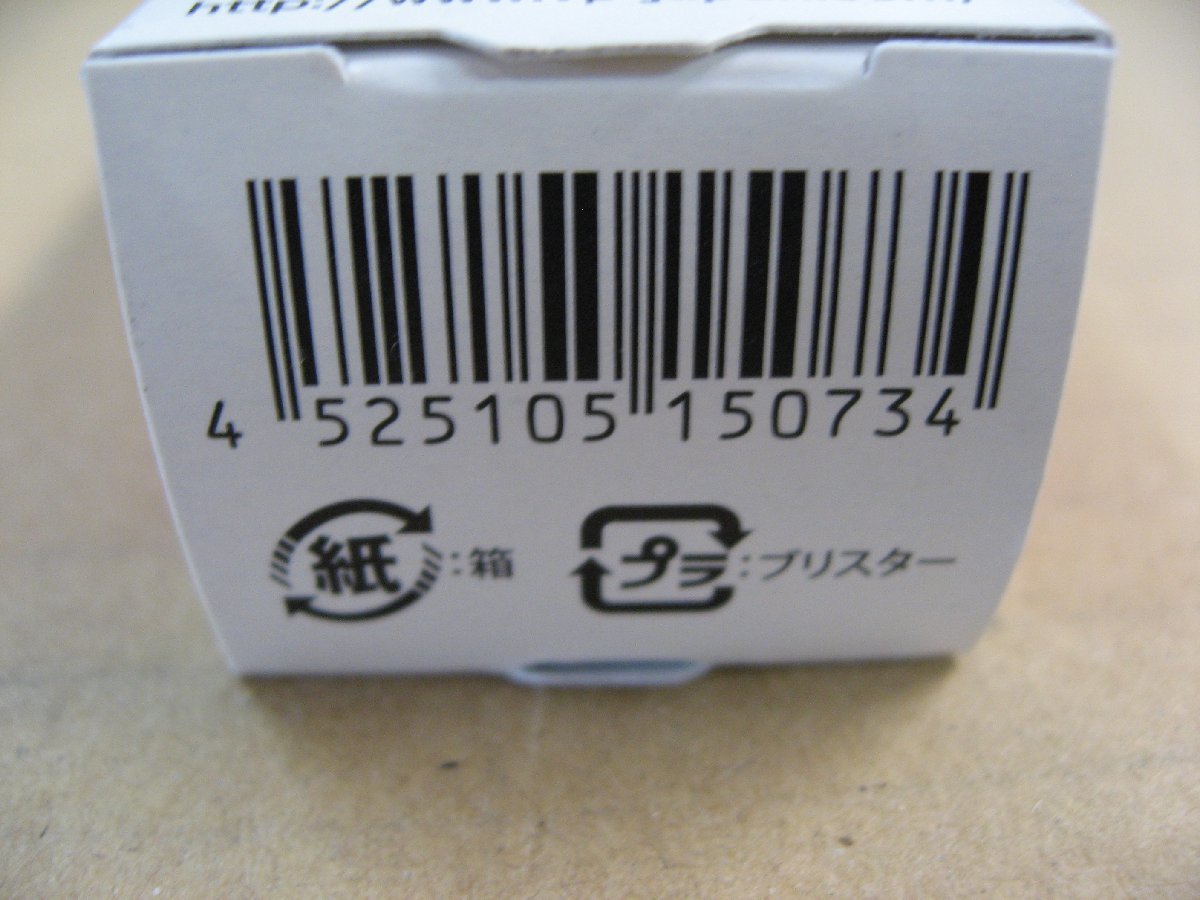 VPジャパン　電子タバコ用リキッド　グレープフルーツ 「j-LIQUID」　SW-15073_画像4