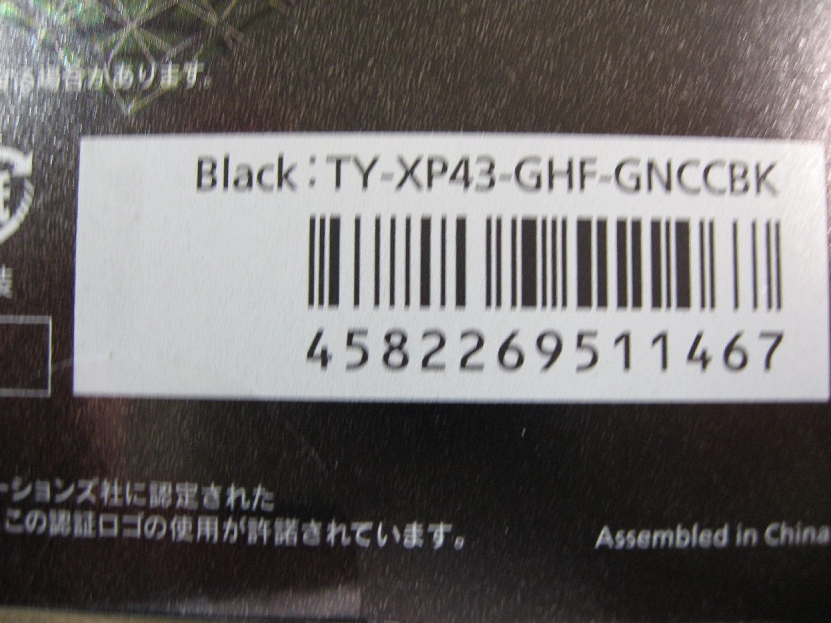 NIPPONGLASS　Xperia 5 超極限 全面硝子 超透明 ブラック TYXP43GHFGNCCBK　Android用保護フィルム　4582269511467_画像5