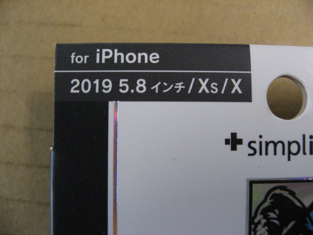NIPPONGLASS iPhone 11 Pro/XS/X 5.8インチ用 BL低減 ダブル強化ゴリラガラス 光沢 TG-IP19S-GL-WGOBCCC 保護フィルム 4582269508450_画像2