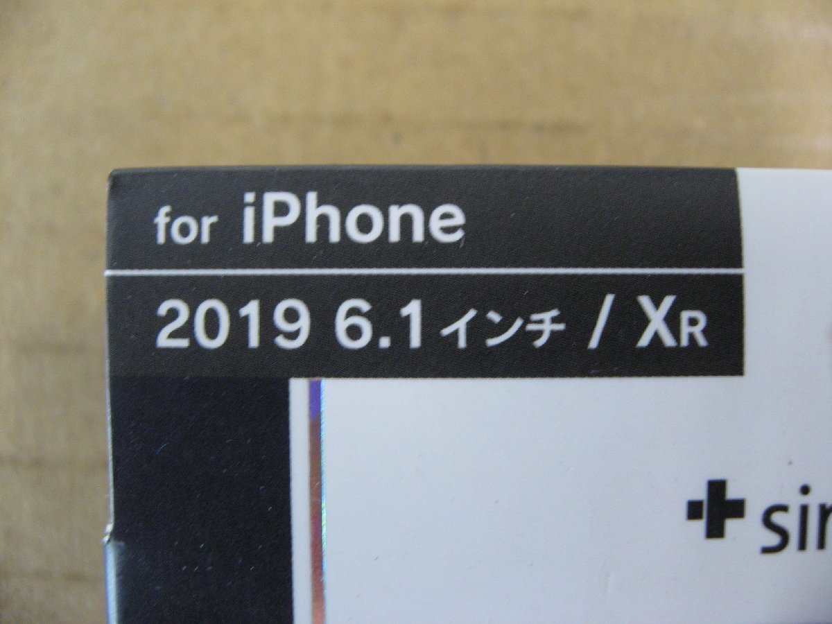 NIPPONGLASS iPhone 11/XR 6.1インチ用 ダブル強化ゴリラガラス 光沢 TG-IP19M-GL-WGOCC iPhone用保護フィルム 4582269508542_画像2