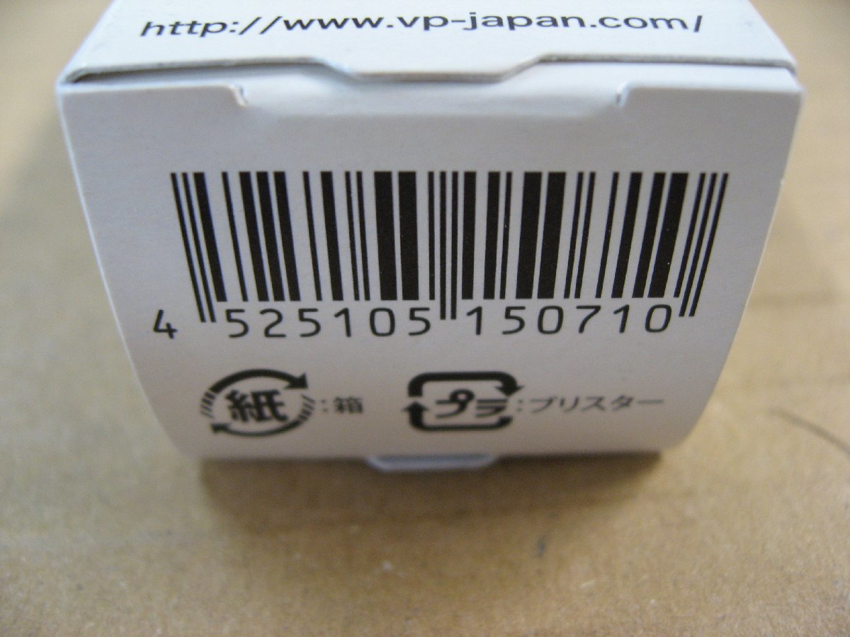 VPジャパン　電子タバコ用リキッド ブルーベリー 「j-LIQUID」　SW-15071_画像5