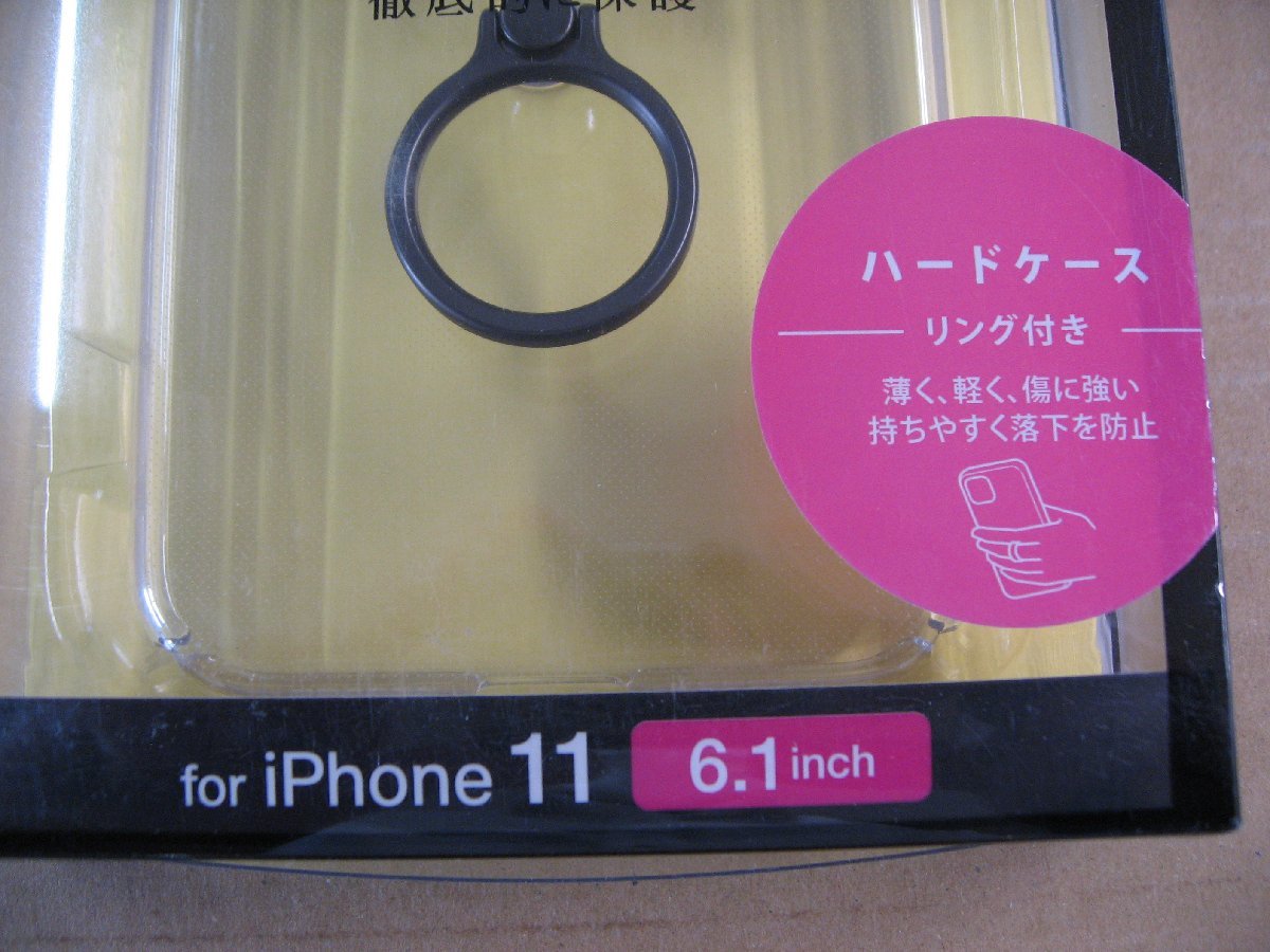 ELECOM( Elecom ) iPhone 11 для 6.1 дюймовый жесткий чехол кольцо есть супер высшее . черный PMCA19CPVRKBK iPhone кейс 