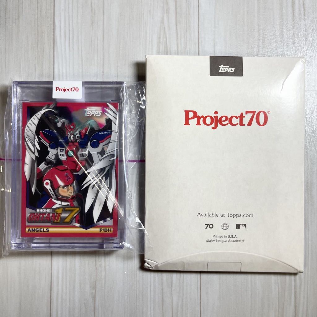 大谷翔平 ガンダム風 topps project70 #510 MLB エンジェルス 005