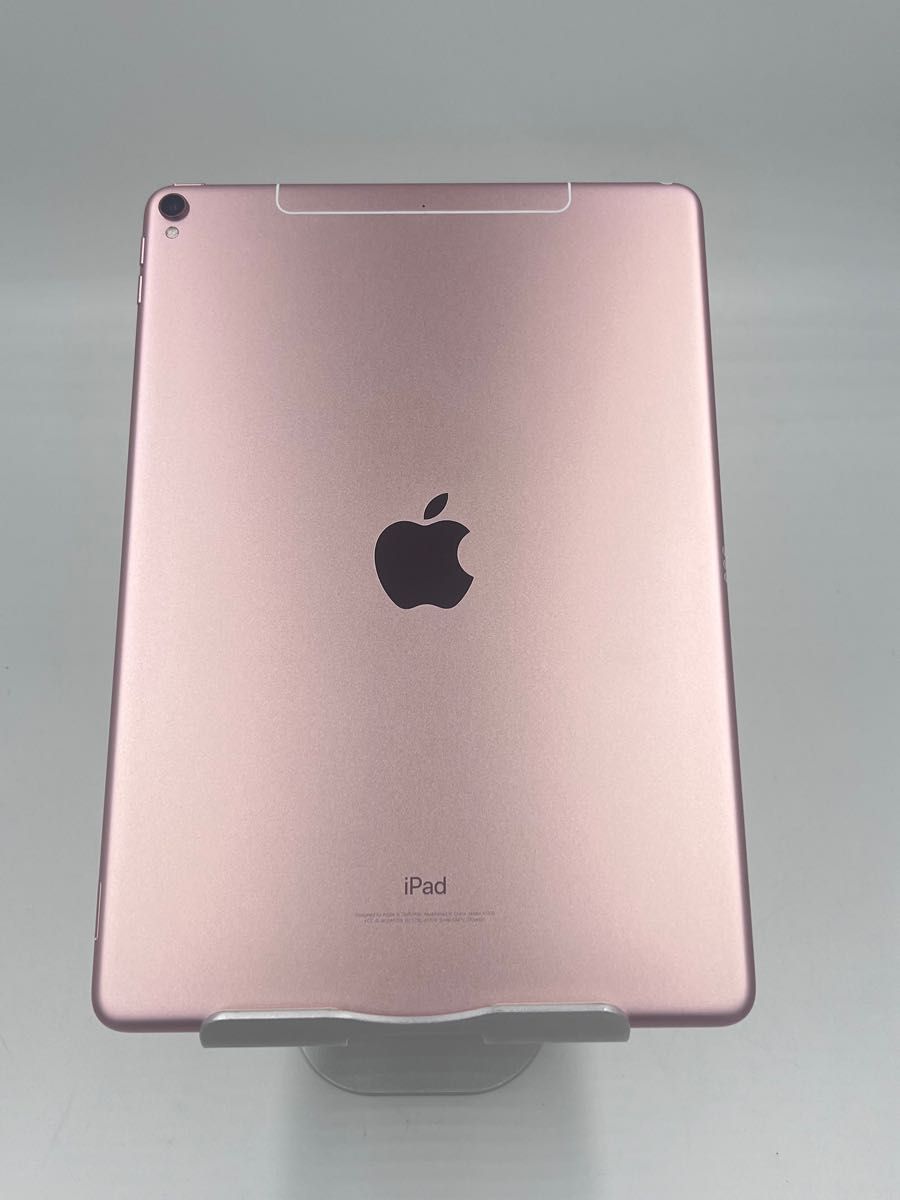 ipad Pro10.5 インチ256GB 美品 | noonanwaste.com