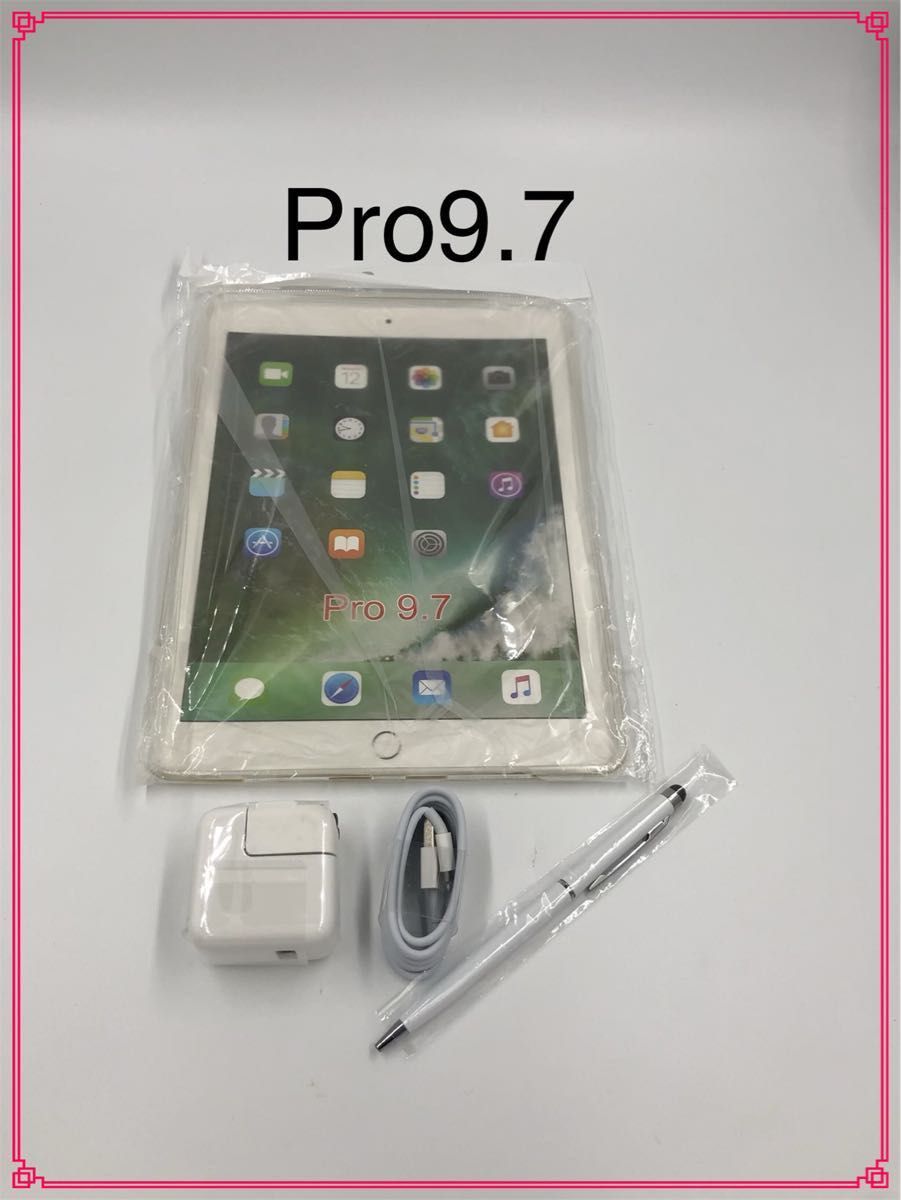 iPad Pro9 7インチ 128GB|PayPayフリマ