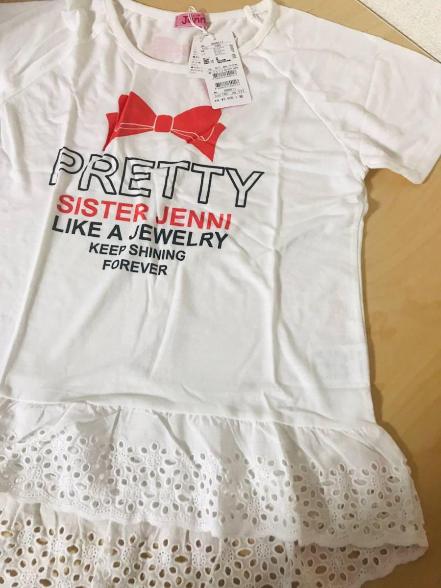 閉店処分　新品未使用　ジェニィ　JENNI　半袖Tシャツ　160　⑧　 キッズ 子供服　可愛い　涼しい服★送料無料あり★　ジディ　メゾピアノ_画像3