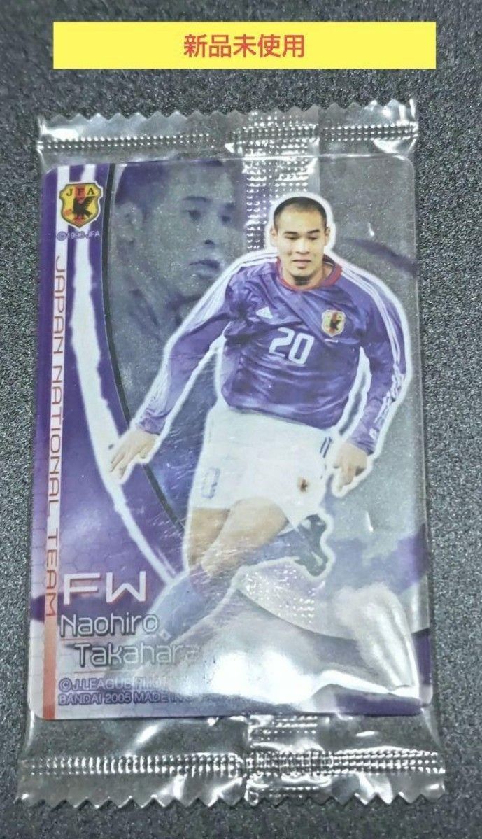 新品未使用　サッカー　日本代表カード　高原直泰