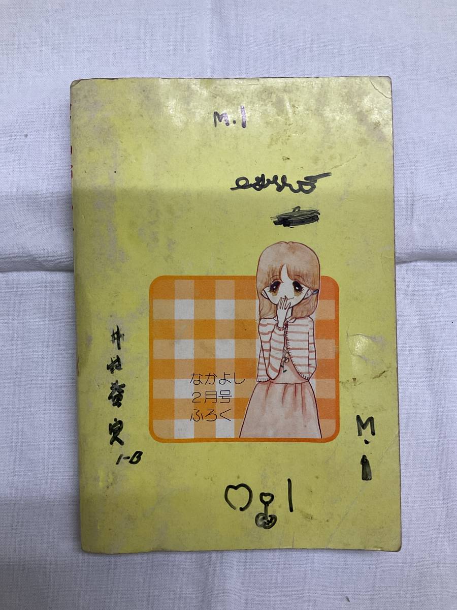 item_image_5