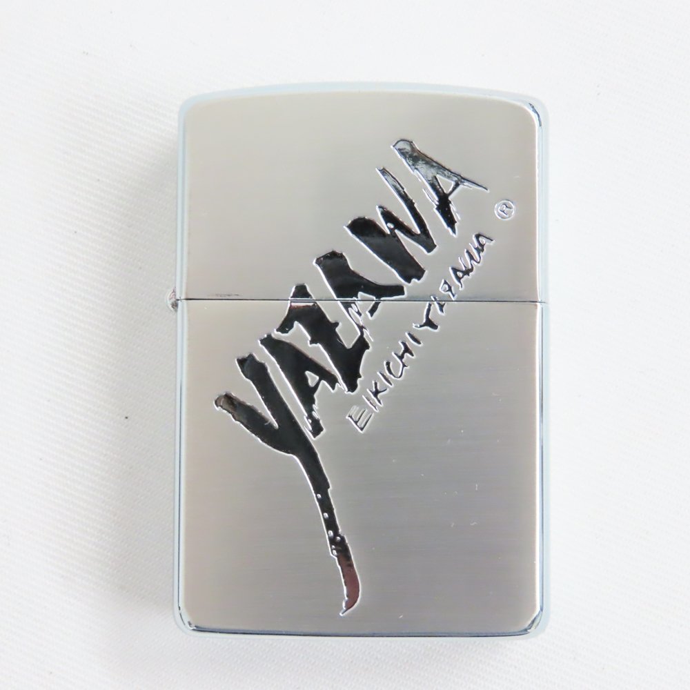 Ts ジッポ ライター YAZAWA 矢沢 永吉 シルバー色 ZIPPO 未使用