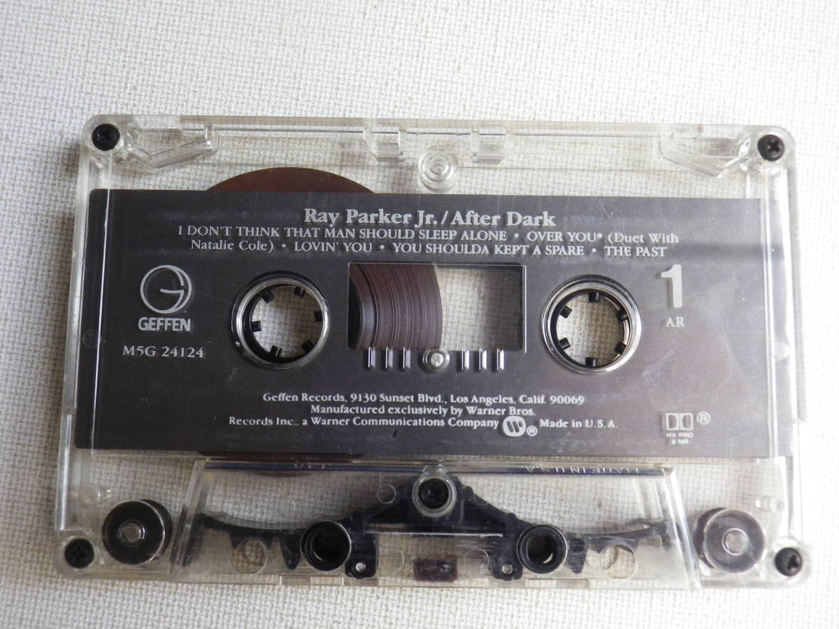 ◆カセット◆レイパーカーJR RAY PARKER JR. / AFTER DARK 輸入版  中古カセットテープ多数出品中！の画像5