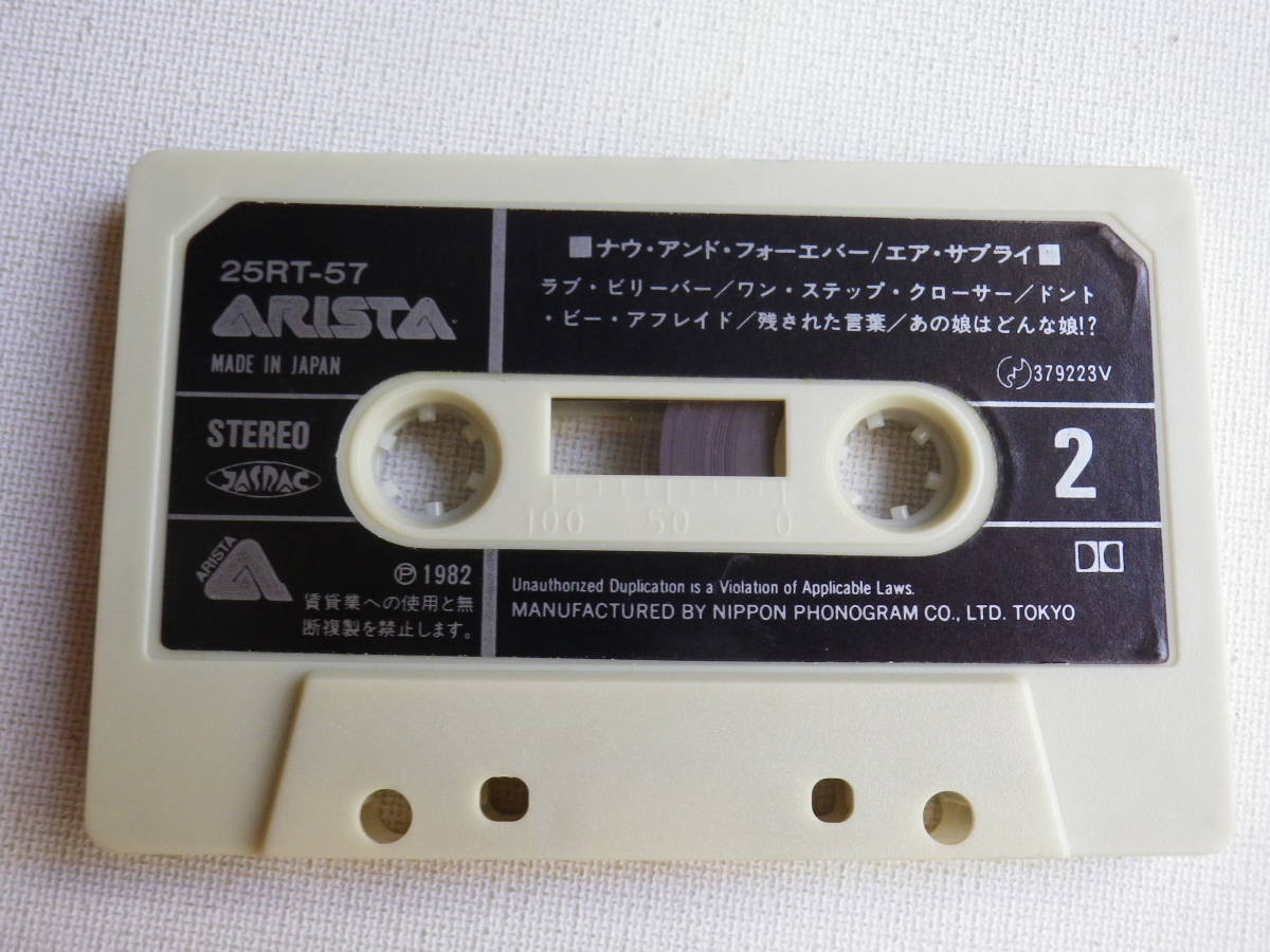 ◇カセット◇洋楽国内盤 エアサプライ III ナウ・アンド・フォーエバー