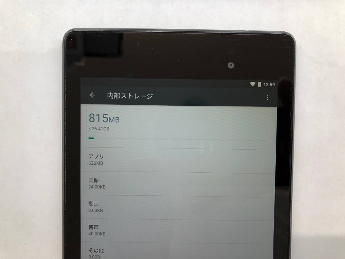 ジャンク ASUS nexus7 初期化済