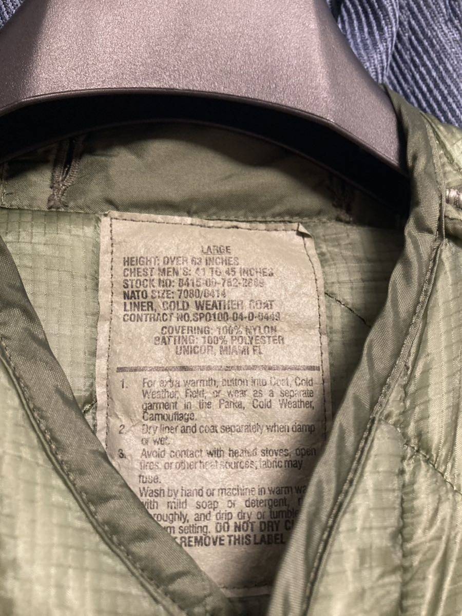 UNUSED for public REMAKE LINER JACKET アンユーズド 別注 リメイク