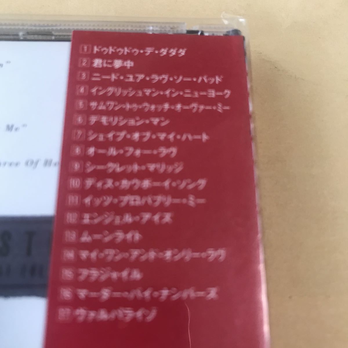 スティング【アット・ザ・ムーヴィーズ】新品未開封　97年発表アルバム　CDHYR【日本のみの発売アルバム→超貴重】_画像4